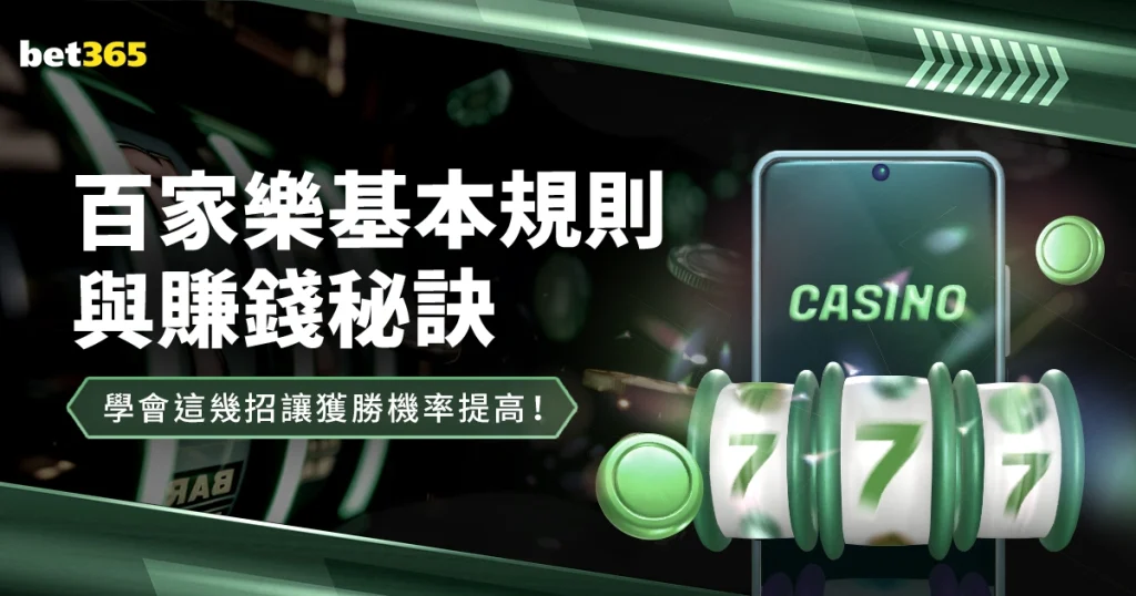 火箭轰下,分创纪录,一扫太阳系,Pg电子登录入口,Pg电子平台,Pg电子注册网址,Pg电子app,Pg电子官网,Pg电子网站,Pg电子网页版
