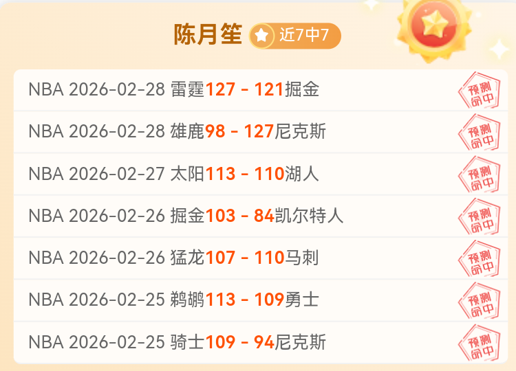 激情对决,谢菲尔德联,队迎战米德,Pg电子登录入口,Pg电子平台,Pg电子注册网址,Pg电子app,Pg电子官网,Pg电子网站,Pg电子网页版