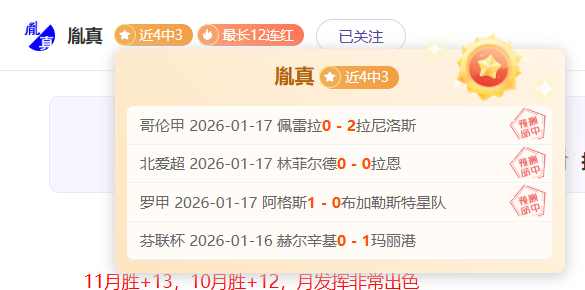 印尼将签下,荷甲乌德勒,支球员乔纳,Pg电子登录入口,Pg电子平台,Pg电子注册网址,Pg电子app,Pg电子官网,Pg电子网站,Pg电子网页版