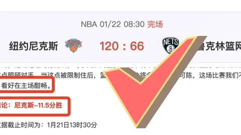 多特蒙德击败马竞，晋级欧冠下一阶段
