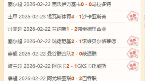 CBA全明星周末 高手技巧巅峰争霸